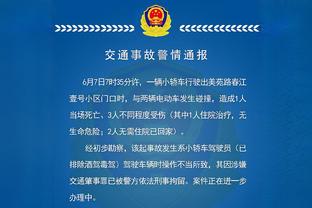 ?火力全开！詹姆斯首节7中5&三分4中4砍下14分4助2断